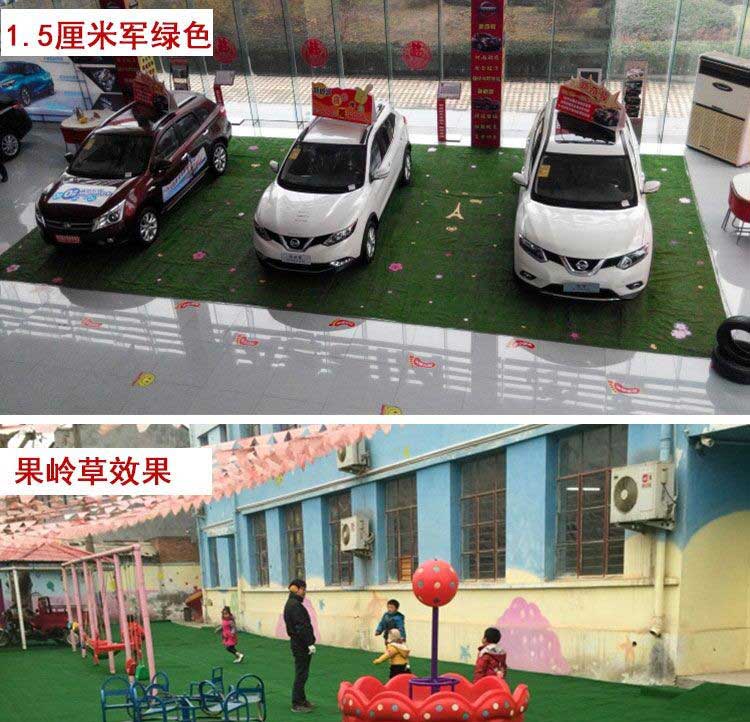 塑胶草坪朋友圈的用法亮瞎小编的眼
